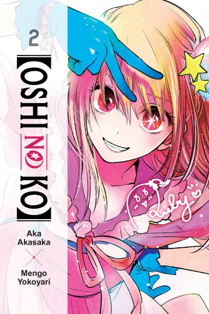 Oshi No Ko], Vol. 2, Manga