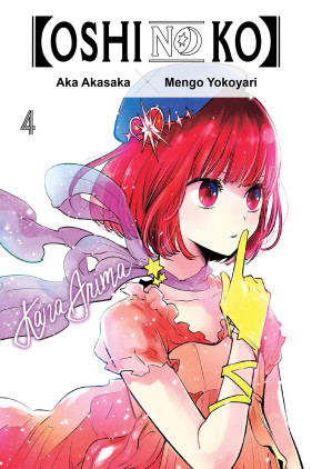 Oshi No Ko 2 by Akasaka, Aka; Yokoyari, Mengo (ILT); Engel, Taylor