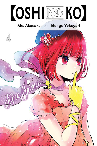 Oshi No Ko], Vol. 4