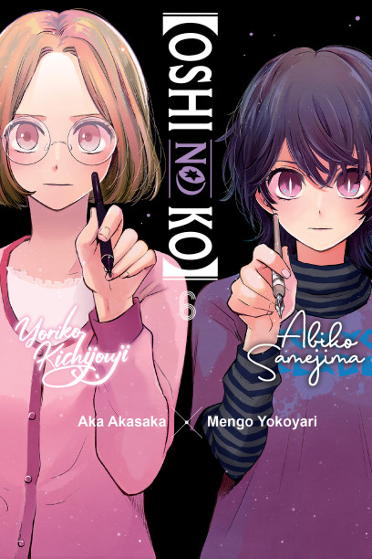 series cover