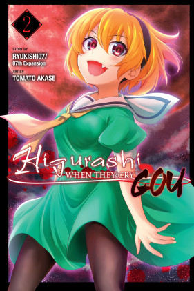 Higurashi When They Cry: GOU, Vol. 2