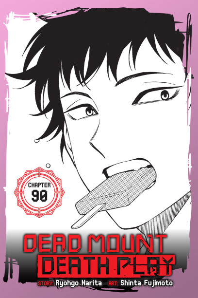 Yen Press Simultaneously Publishes Dead Mount Death Play Manga