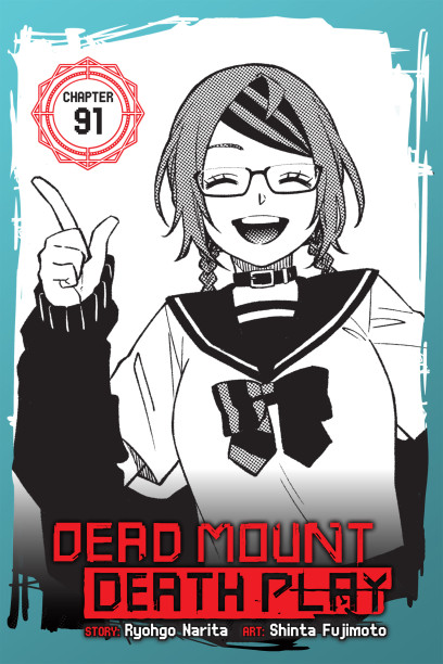 Dead Mount Death Play, Chapter 106 Manga eBook by Ryohgo Narita