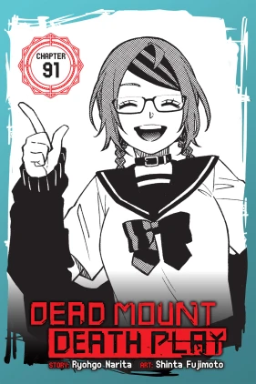 Dead Mount Death Play, Chapter 91