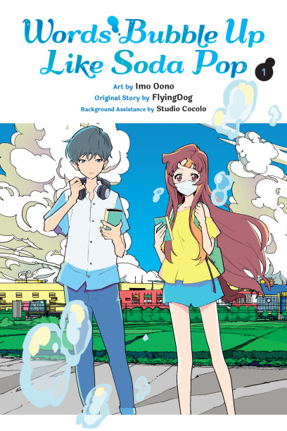 series cover