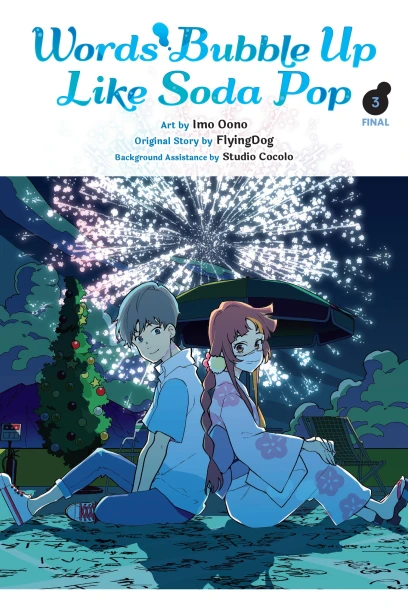 series cover