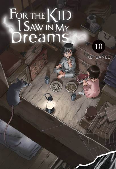 series cover