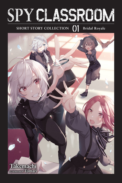series cover