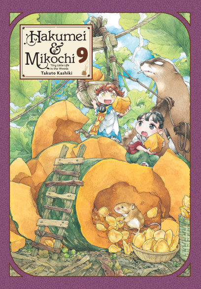 series cover