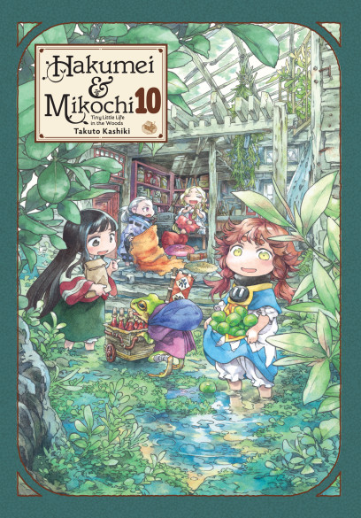 series cover