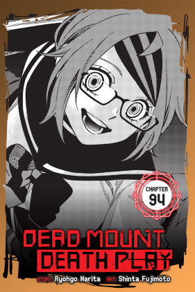 Chapter 106, Dead Mount Death Play Wiki