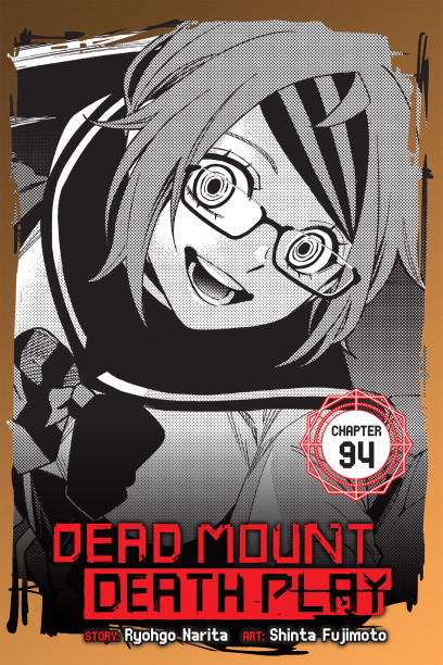 Dead Mount Death Play, Vol. 2 (Dead Mount Death Play, 2) - Ryohgo