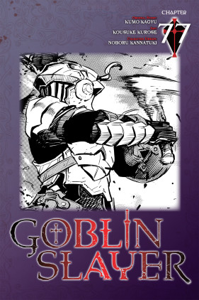 Goblin Slayer, Chapter 73 (manga), Manga