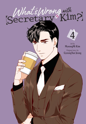 What's Wrong with Secretary Kim?, Vol. 4