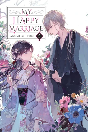 My Happy Marriage, Vol. 5 (light novel)