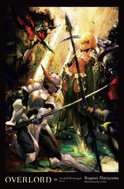 Goblin Slayer Author and Overlord Illustrator Dark Fantasy Novel