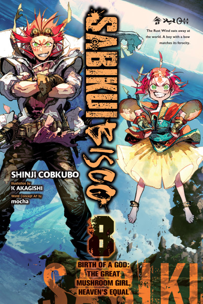 series cover