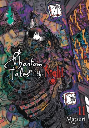 Phantom Tales of the Night, Vol. 11