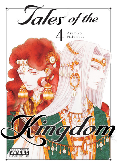 series cover
