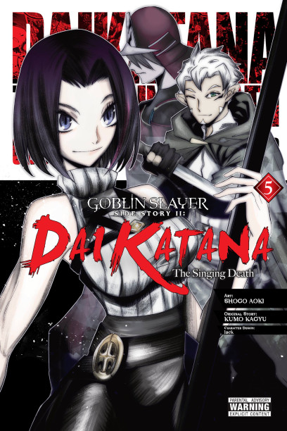 Goblin Slayer Side Story II Dai Katana Manga Volume 1