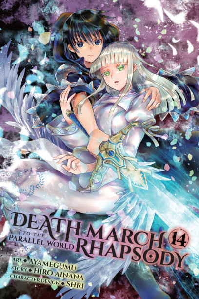 Death March to the Parallel World Rhapsody Novel Volume 1