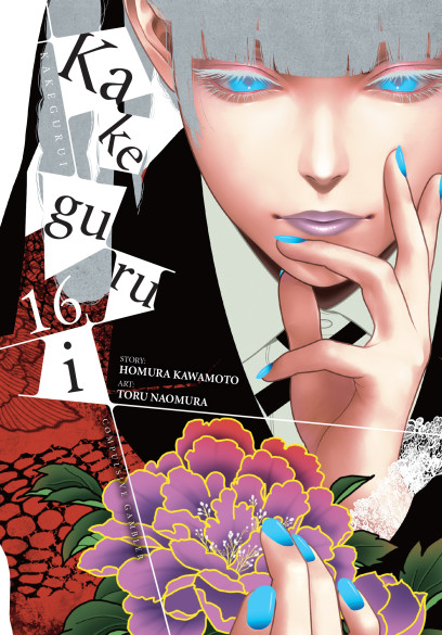 series cover