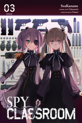 Spy Classroom (light novel) Volume 1 (Spy Kyoushitsu) - Manga Store 