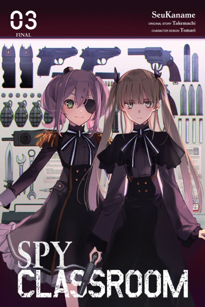 Spy Classroom, Vol. 4 (light novel): Thea by Takemachi