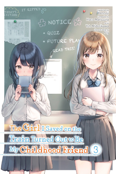 Girl Saved On Train Childhood Friend Novel Soft Cover Volume 4