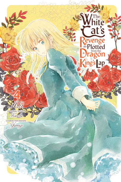 series cover