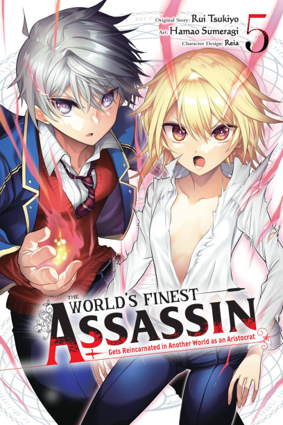 The Worlds Finest Assassin Gets Reincarnated in Another World as an  Aristocrat Novel Volume 2