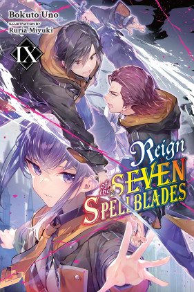 The English dub of Episode 10 of Reign of the Seven Spellblades is Live  now! Make sure to check it out on @crunchyroll #anime #manga #art…