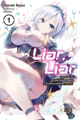 Liar, Liar, Vol. 1: Apparently, the Lying Transfer Student Dominates Games by Cheating