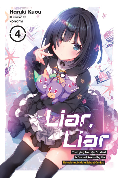 series cover