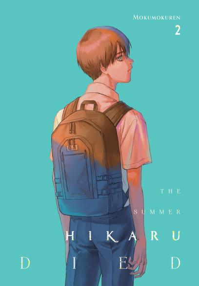 The Summer Hikaru Died, Vol. 2 (Volume 2) by Mokumokuren