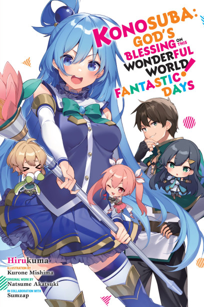 🔥 KonoSuba: God's Blessing on this Wonderful World! MBTI Personality Type  - Anime & Manga