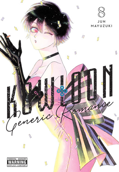 series cover