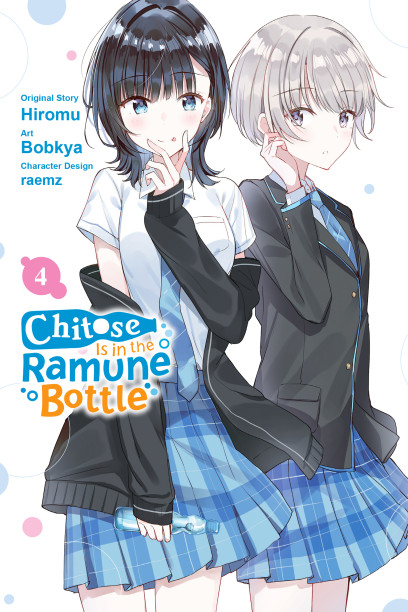series cover