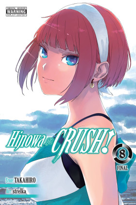 Yen Press on X: From the writer behind Akame ga KILL! comes a brand new  series—Hinowa ga CRUSH!! Enter now for your chance to win a free copy of  upcoming new release.