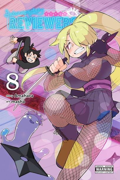series cover