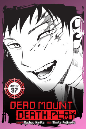  Dead Mount Death Play #93 eBook : Narita, Ryohgo