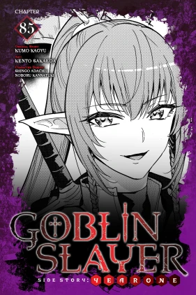 Goblin Slayer Side Story: Year One, Chapter 85