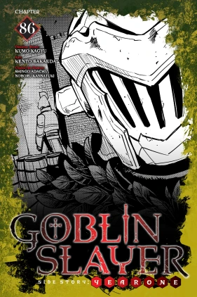 Goblin Slayer Side Story: Year One, Chapter 86