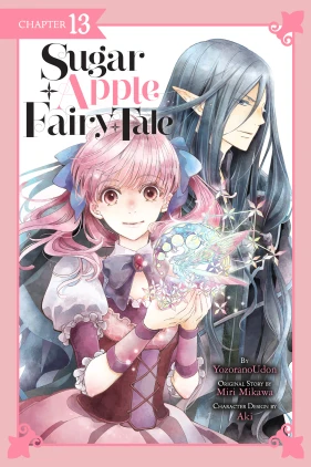 Sugar Apple Fairy Tale, Chapter 13 (manga serial)