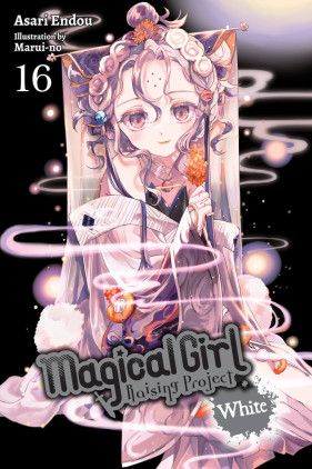 Magical Girl Site Vol. 15 (Paperback)