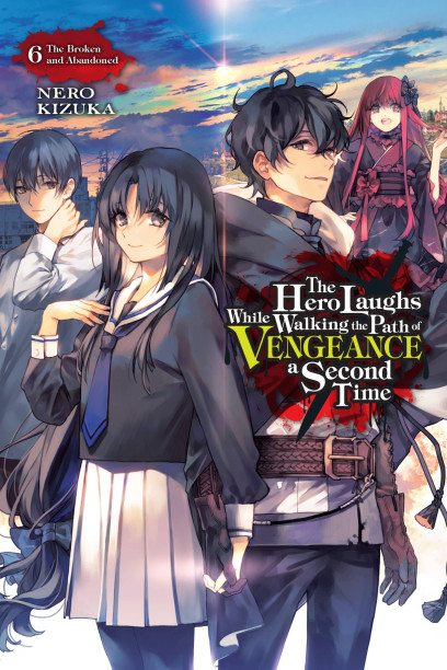 Yen Press on X: NEW NOVEL ANNOUNCEMENT: Classroom for Heroes The hero  Blade lost all his powers. Finallylife as a normal student! That is,  until he discovers his school is a school