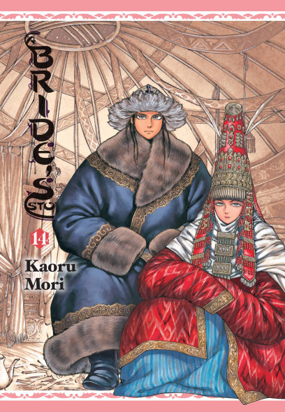 series cover