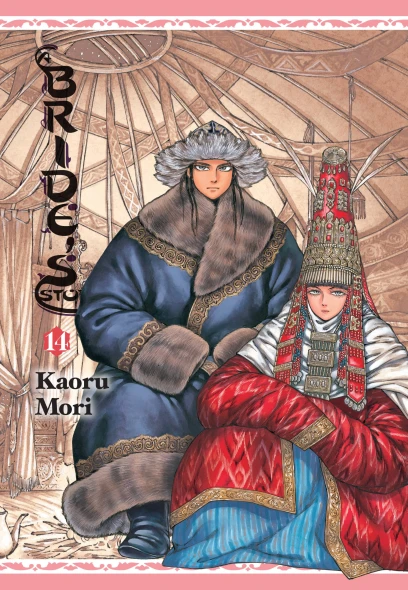 series cover