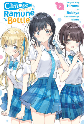 Chitose Is in the Ramune Bottle, Vol. 5 (manga) 