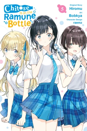 Chitose Is in the Ramune Bottle, Vol. 5 (manga) 